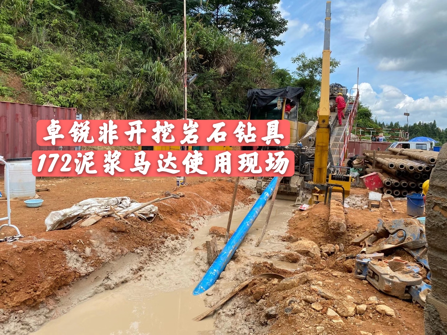 七臺(tái)河商丘PDC平面軸承訂做誠(chéng)信經(jīng)營(yíng)
