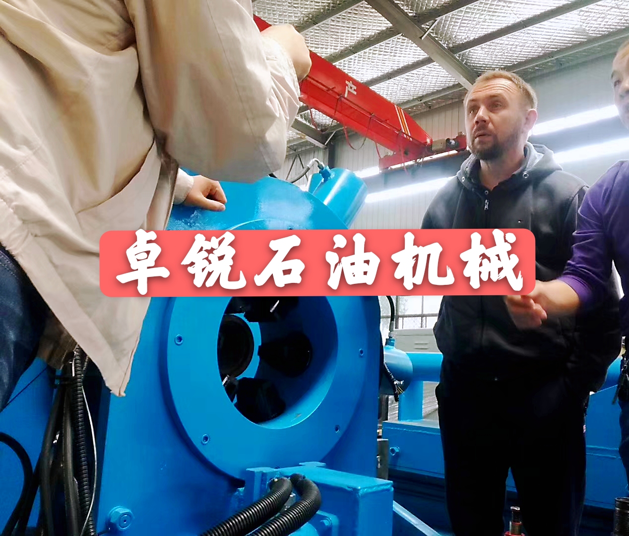 烏海烏魯木齊無磁鉆鋌哪好保質(zhì)保量