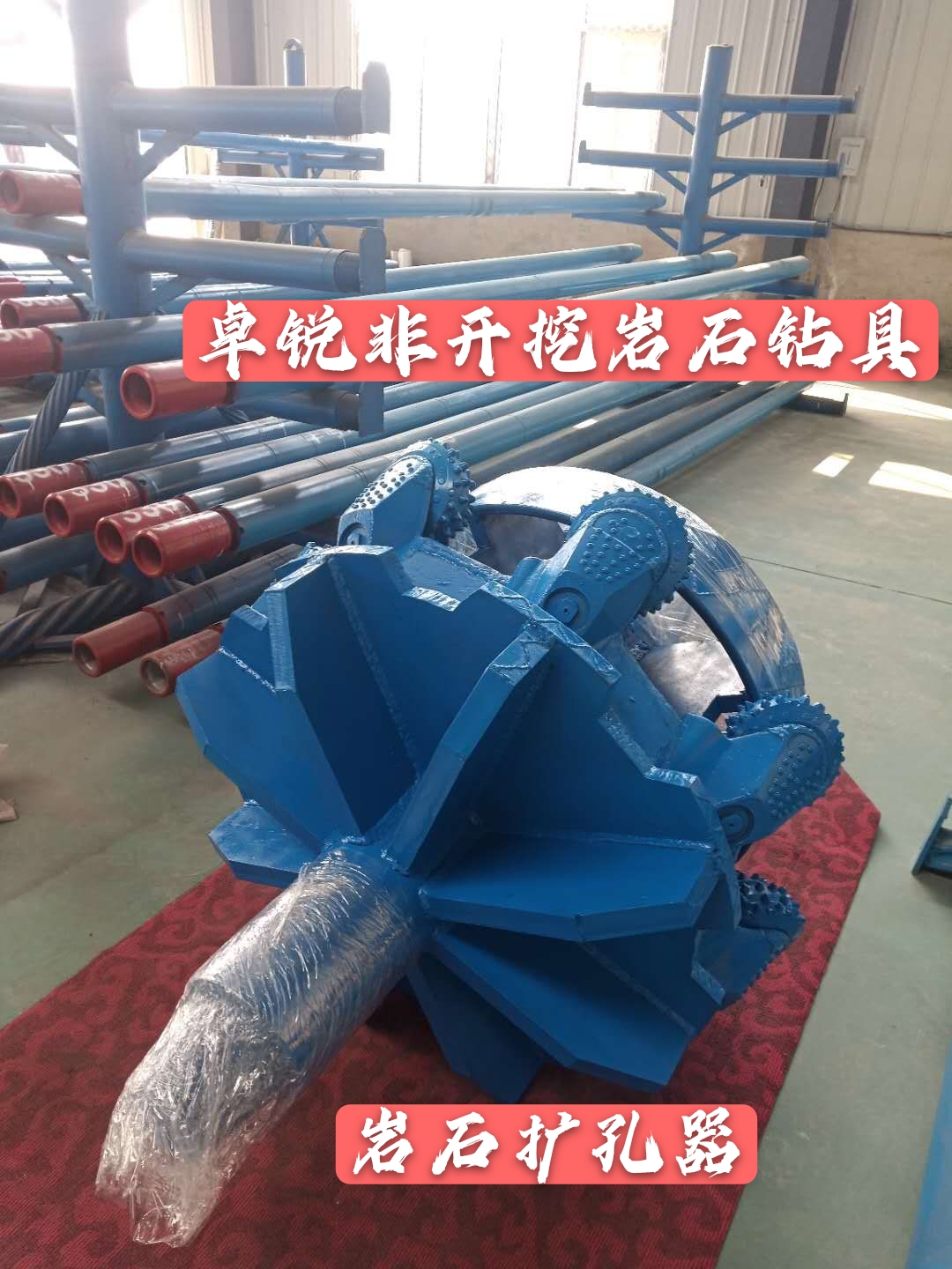 鷹潭商丘等壁厚螺旋鉆具有哪些廠家信息推薦